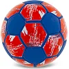 Футбольный мяч
 BALLONSTAR PARIS SAINT-GERMAIN FB-0047-799 №5 PU