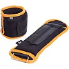 Утяжелители для ног и рук SP-SPORT FI-130 см2-2 2x1кг (Черный-салатовый)