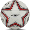 Футбольный мяч SELECTAR NEW POLARIS 1000 SB375 №5 Compite кожа (Белый-красный)