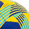 Мяч гандбольный SOCCER STAR HB-5153-1
 1 (Синий-желтый)