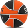 Баскетбольный мяч
 резиновый SPALDING TF 150 см
 EURO TURK 84506Z
 7 (Черный-оранжевый)