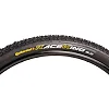 Бескамерная покрышка CONTINENTAL Race King, 27.5"x2.00, 50-584, черная, складная, PureGrip, ShieldWall System, Skin, 630гр.