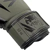 Боксерські рукавиці Venum Elite