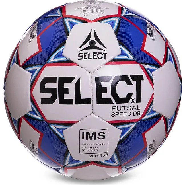 Футзальный мяч SELECT SPEED DB FB-2991 №4