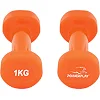 Гантели виниловые POWERPLAY 4125 Achilles 2x1кг. Оранжевые (пара - 2шт)
