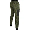 Спортивные штаны Venum Tramo 2.0 Pants Khaki