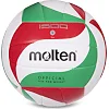 Волейбольный мяч MOLTEN V5M1500-SH №5 PU