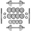 Гантели разборные в кейсе HMS STC15, 15 кг.