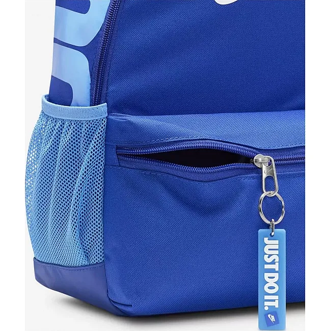 Рюкзак NIKE Y NK BRSLA JDI MINI BKPK 11L синій (для дітей) 33 х 25 х 13 см