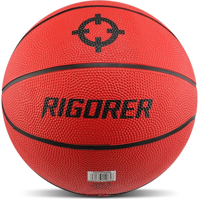 Баскетбольный мяч резиновый детский RIGORER Z322130083 (Оранжевый)