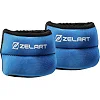 Утяжелители-браслеты для рук ZELART FI-6221-2 2x1кг (Темно-синий)