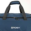 Спортивна сумка SP-SPORT YBG8817 (Сірий)