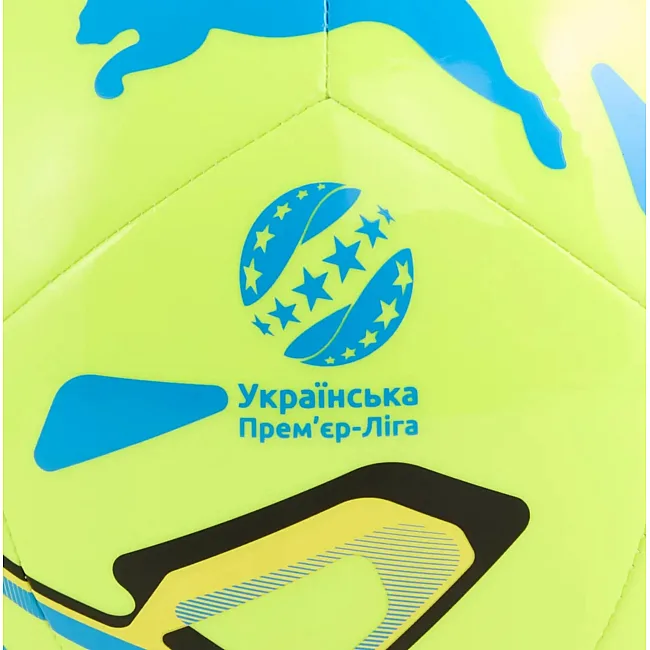 Футбольный мяч Puma Stellar Play UPL желтый