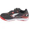Футзалки детские Joma POWERFULL черный (для детей)