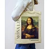 Экошопер BookOpt BK4112 Леонардо Да Винчи. Монна Лиза бежевый