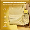 Бутылка для воды ION8 750 мл. (ЭКО бутылка) BPA Free, Yellow
