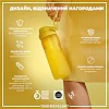 Бутылка для воды ION8 750 мл. (ЭКО бутылка) BPA Free, Yellow