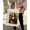 Экошопер BookOpt BK4112 Леонардо Да Винчи. Монна Лиза бежевый