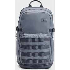Спортивный рюкзак UNDER ARMOUR Triumph 21L серый 29х48х18 см