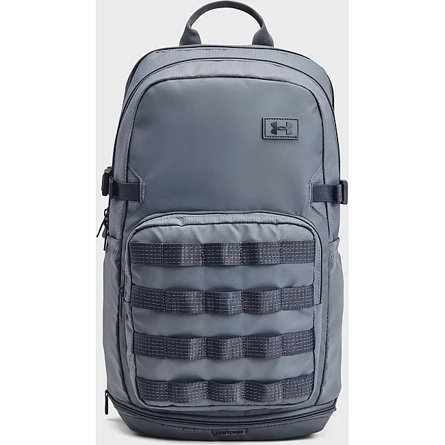 Спортивный рюкзак UNDER ARMOUR Triumph 21L серый 29х48х18 см