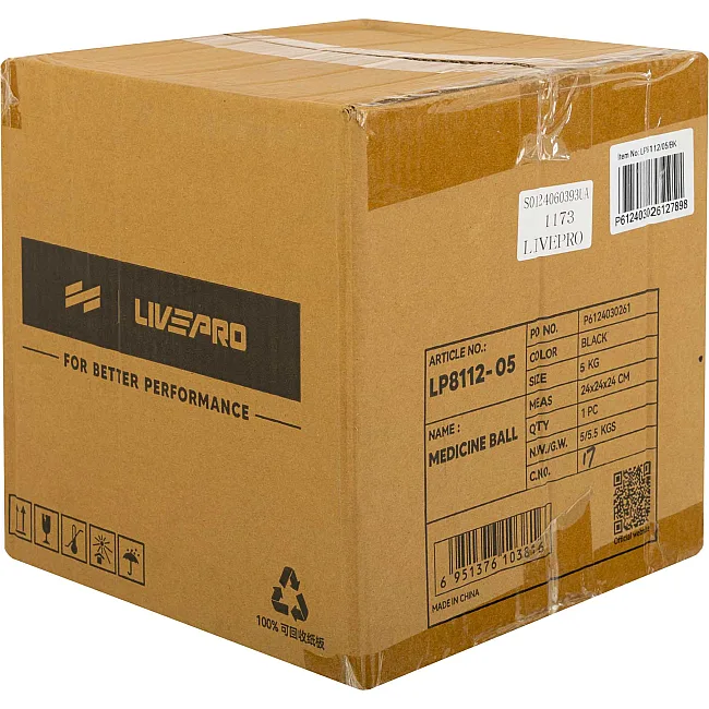 М'яч медбол

 LiveUp LP8112-5 5кг