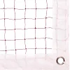 Сетка для бадминтона GTO NB-09A 6,1x0,76м