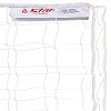 Сетка для мини-футбола и гандбола SP-STAR HN300H 3,1x2x1,1x1,3м 2шт