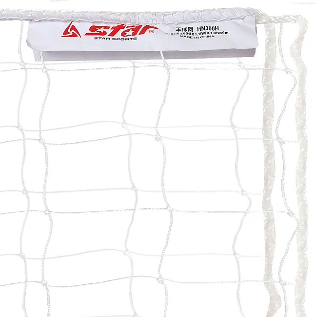 Сетка для мини-футбола и гандбола SP-STAR HN300H 3,1x2x1,1x1,3м 2шт
