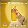 Бутылка для воды ION8 750 мл. (ЭКО бутылка) BPA Free, Yellow
