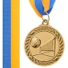 Медаль спортивная с лентой тематическая SP-SPORT
 Волейбол C-7018 ø5см (Золотой)