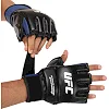 Перчатки для ММА UFC BO-0489 (Синий)