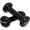 Гантели для фитнеса виниловые ZELART
 Beauty TA-5225-0_5 2шт 0,5кг (Голубой)