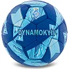 Футбольный мяч BALLONSTAR ДИНАМО-КИЕВ FB-5174 №5 PU (Темно-синий-синий)