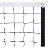 Волейбольная сетка
 SP-SPORT
 C-5640 9,5x1,0м