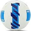 Футбольный мяч
 HYBRID SOCCERMAX FB-4367 №5 PU (Белый-оранжевый)