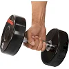 Гантель профессиональная
 с полиуретановым покрытием LIFE FITNESS SC-80081-14 1шт 14кг