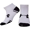 Спортивные носки мужские короткие UNDER ARMOUR BC-3952 (Белый)