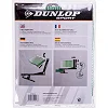 Сетка для настольного тенниса DUNLOP DL679218