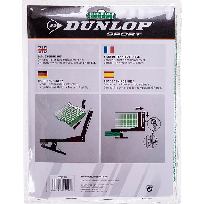 Сетка для настольного тенниса DUNLOP DL679218