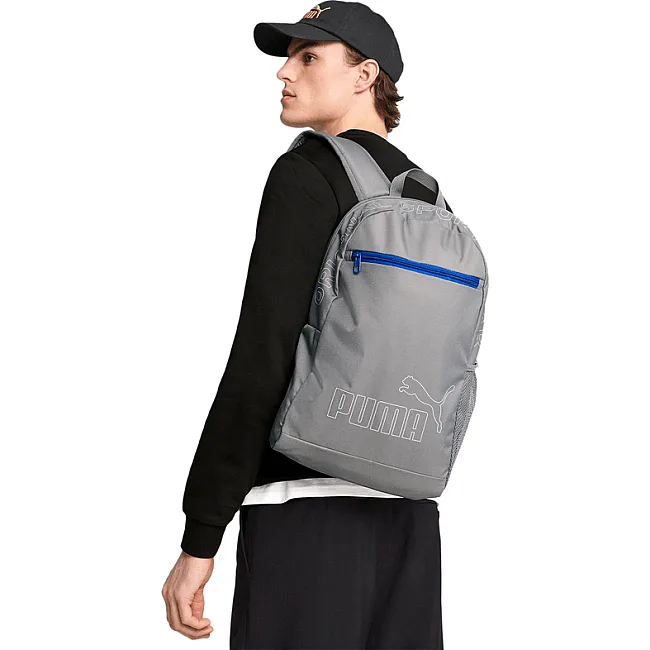 Рюкзак Puma PHASE Backpack II 22L серый 44х30х14 см