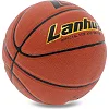 Баскетбольный мяч
 LANHUA LIFE FORCE BA-9284
 7
