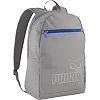 Рюкзак Puma PHASE Backpack II 22L серый 44х30х14 см