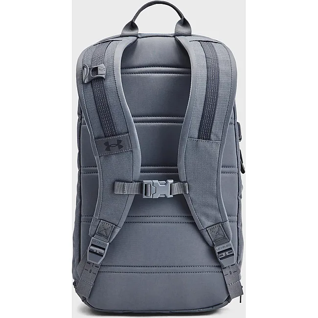 Спортивный рюкзак UNDER ARMOUR Triumph 21L серый 29х48х18 см