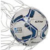 Сетка для мини-футбола и гандбола SP-STAR HN300H 3,1x2x1,1x1,3м 2шт