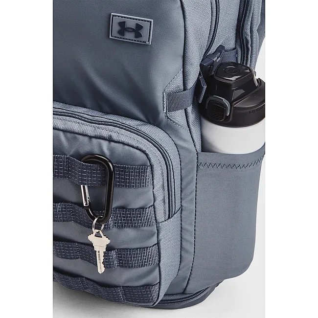Спортивный рюкзак UNDER ARMOUR Triumph 21L серый 29х48х18 см