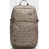 Рюкзак UNDER ARMOUR Triumph Sport Backpack 21L бежевый 29х48х18 см