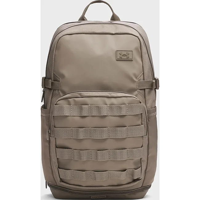 Рюкзак UNDER ARMOUR Triumph Sport Backpack 21L бежевый 29х48х18 см