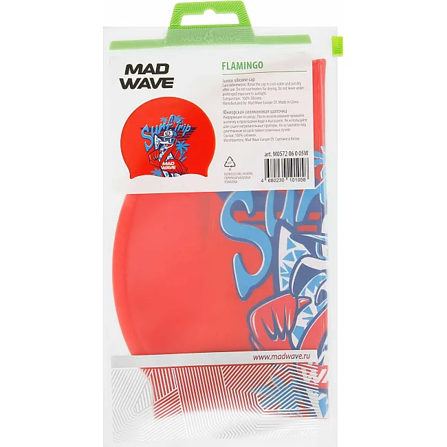 Шапочка для бассейна
 силиконовая юниорская MADWAVE
 Junior FLAMINGO M057206 (Красный)