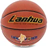 Баскетбольный мяч LANHUA LIFE FORCE BA-9284 7
