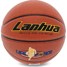 Баскетбольный мяч LANHUA LIFE FORCE BA-9284 7